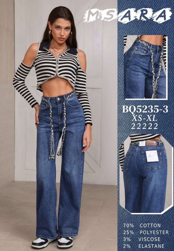 Spodnie damskie jeansy Roz XS-XL, 1 Kolor Paczka 10 szt